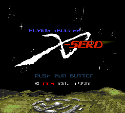 Flying Trooper X-SERD (English Translation) Title Screen